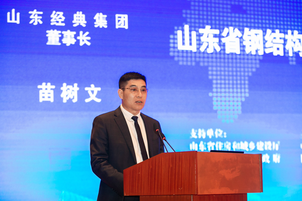 1575343740583458.jpg 苗樹文致辭.jpg