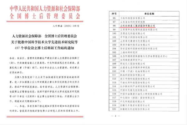 1609379042542812.jpg 111.jpg